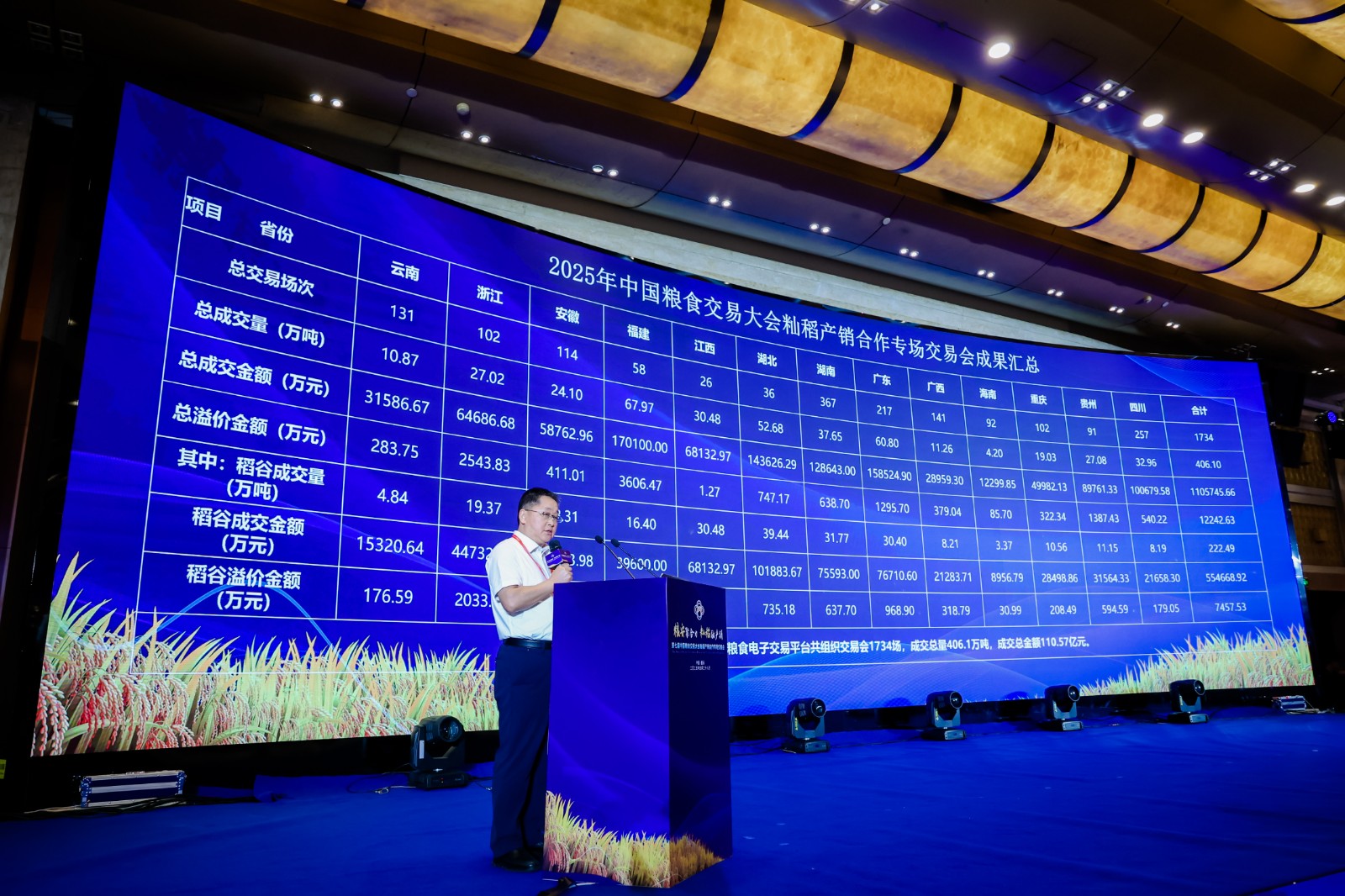 1749103965377391.jpg 3.jpg