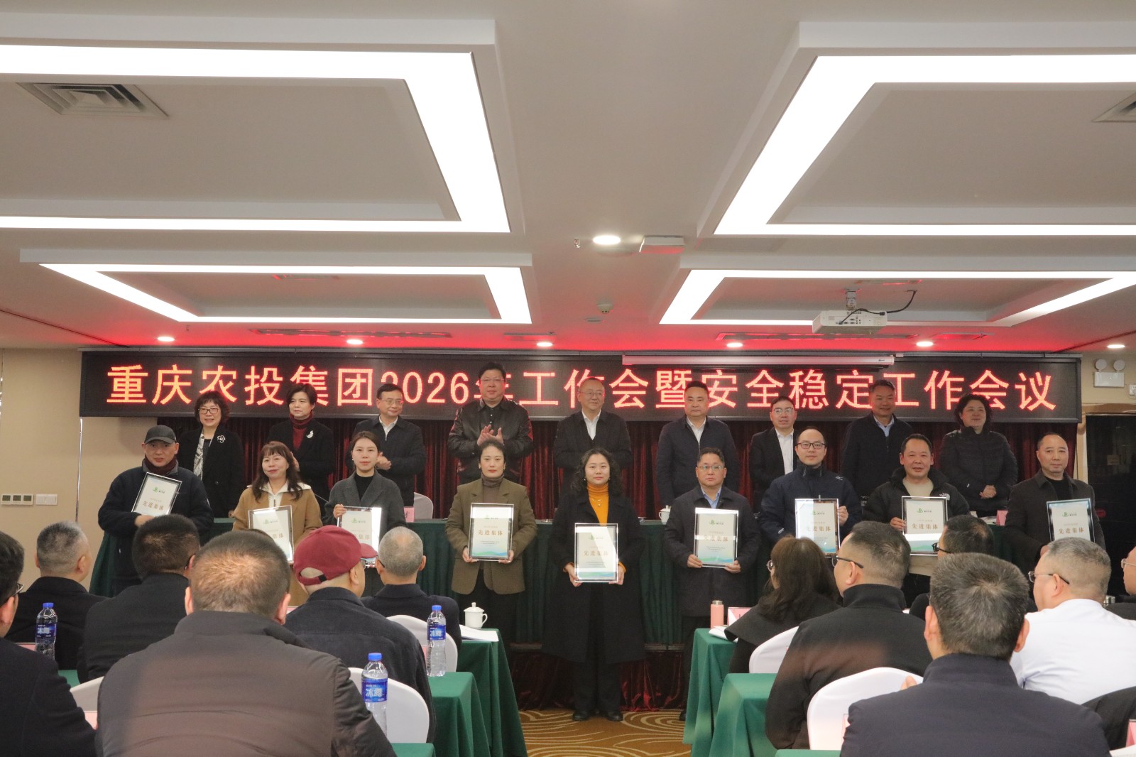 1770366735179991.jpg 1770366735179991.jpg